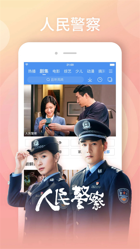 蒸汽波风格的霓虹城市与粉色云朵壁纸