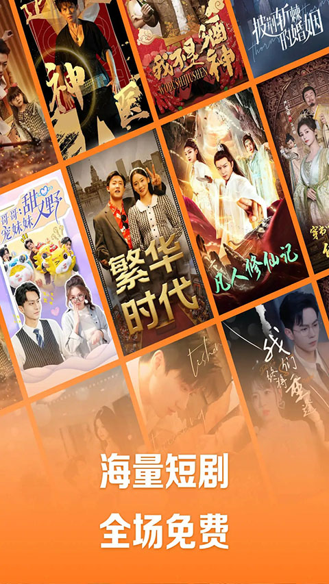 秋千铁链缠绕着发光萤火虫的动态壁纸