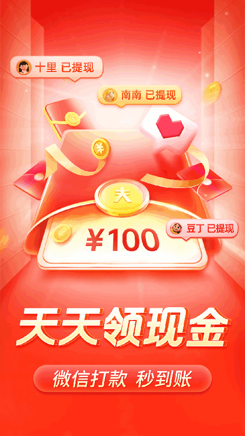 玻璃花瓶中插着芍药与银柳壁纸