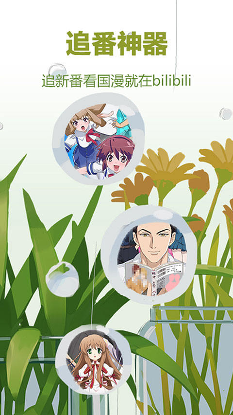 热带海滩上椰影与帆船的剪影壁纸