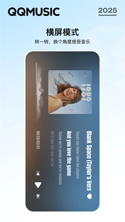 深海中沉船甲板爬满发光珊瑚的壁纸