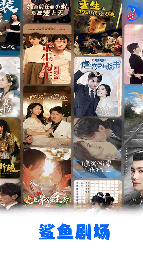 极简风玻璃瓶中插着会呼吸的发光芦苇壁纸